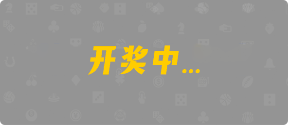 加拿大28預(yù)測(cè),開(kāi)獎(jiǎng),結(jié)果,走勢(shì),加拿大預(yù)測(cè)
